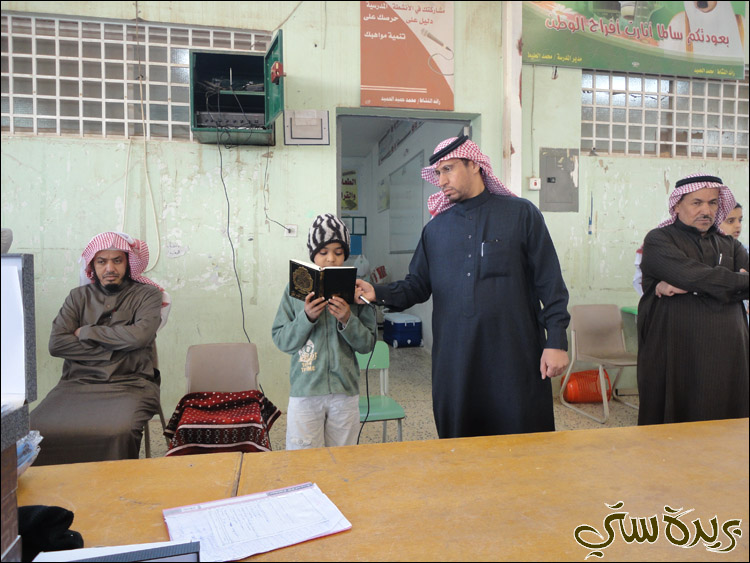 albasri__20.JPG