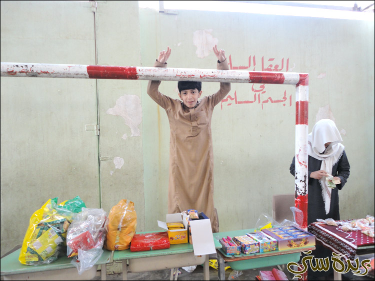albasri__68.JPG
