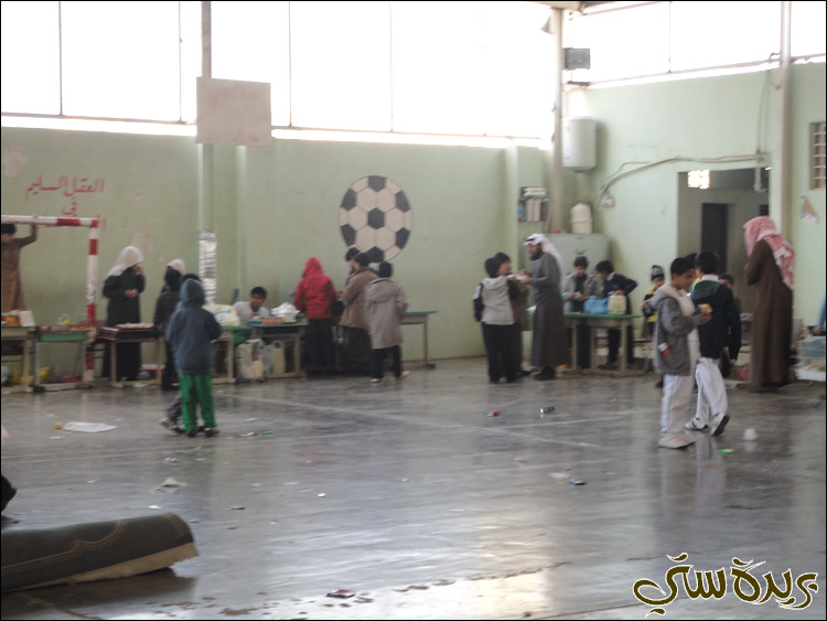 albasri__70.JPG
