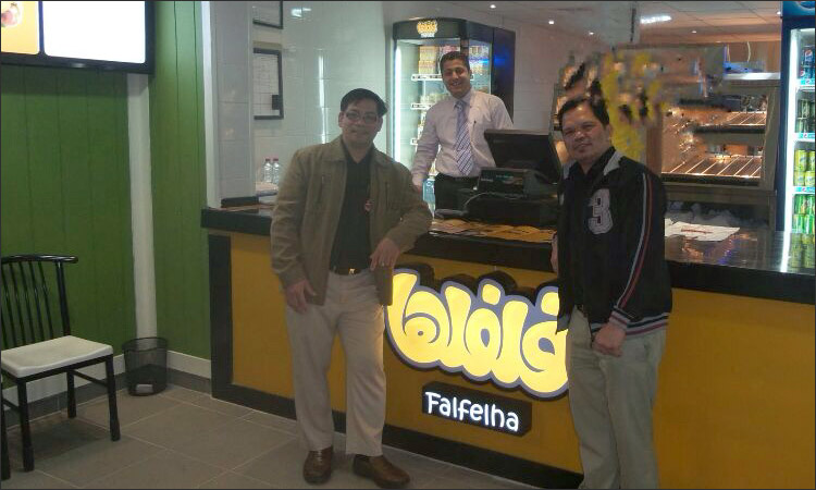 IMG2_falfelha.jpg